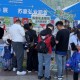 华体会官方网站-“苏超”第五周盛事完美收官｜城韵汇绿茵 弘业期货赋风华