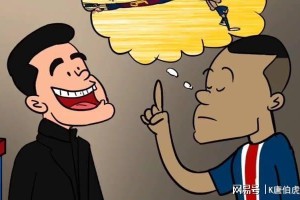 华体会-金球奖梦想再次延后，姆巴佩本赛季仍旧只能徒劳无功继续折腾